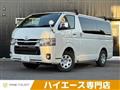 2021 Toyota Toyota Others