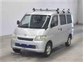 2014 Toyota Townace Van