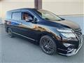 2018 Nissan Elgrand
