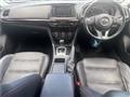 2014 Mazda Atenza