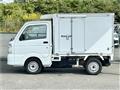 2020 Mitsubishi Minicab Truck