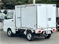 2020 Mitsubishi Minicab Truck