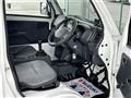 2020 Mitsubishi Minicab Truck