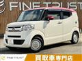 2017 Honda N BOX