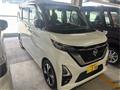 2022 Nissan ROOX