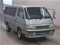 1995 Toyota Hiace Wagon