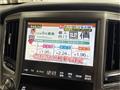 2016 Toyota Crown Majesta