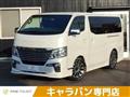 2017 Nissan Nissan Others