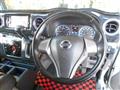 2017 Nissan Nissan Others