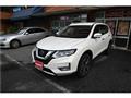 2020 Nissan X-Trail