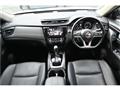 2020 Nissan X-Trail