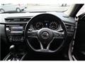 2020 Nissan X-Trail
