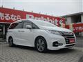 2018 Honda Odyssey