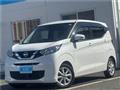 2022 Nissan Nissan Others