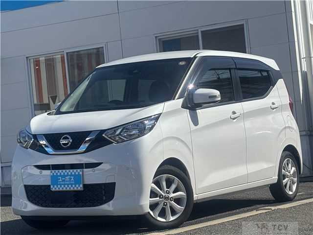 2022 Nissan Nissan Others