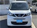 2022 Nissan Nissan Others