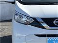2022 Nissan Nissan Others