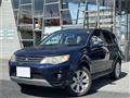 2010 Mitsubishi Outlander