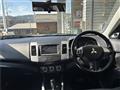 2010 Mitsubishi Outlander