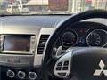 2010 Mitsubishi Outlander