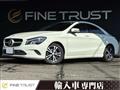2017 Mercedes-Benz Mercedes-Benz Others