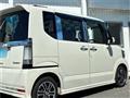 2013 Honda N BOX