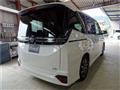 2025 Toyota Voxy