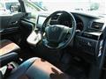 2013 Toyota Alphard G