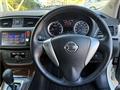 2015 Nissan Bluebird Sylphy
