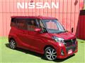 2019 Nissan ROOX