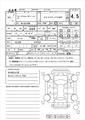 2003 Toyota Land Cruiser