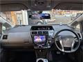 2014 Toyota PRIUS α