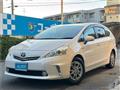 2014 Toyota PRIUS α