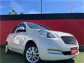 2021 Nissan March