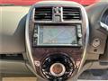 2021 Nissan March