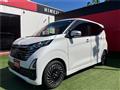 2024 Nissan Nissan Others