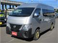 2021 Nissan Nissan Others