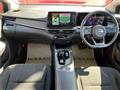 2024 Nissan Note