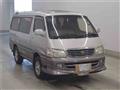 1999 Toyota Hiace Wagon
