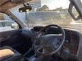 1999 Toyota Hiace Wagon