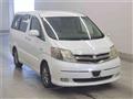 2007 Toyota Alphard Hybrid