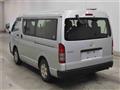 2013 Toyota Hiace Wagon