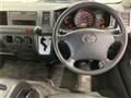 2013 Toyota Hiace Wagon