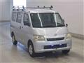 2014 Toyota Townace Van