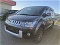 2015 Mitsubishi Delica D5
