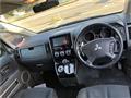 2015 Mitsubishi Delica D5