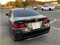 2014 Toyota Crown Athlete Series