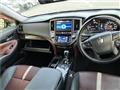 2014 Toyota Crown Athlete Series