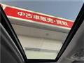 2014 Toyota Crown Athlete Series