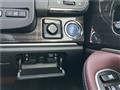 2014 Toyota Crown Athlete Series